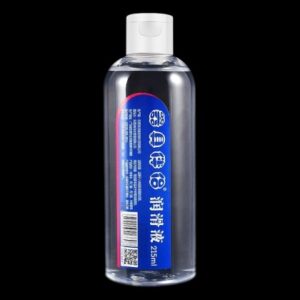 siyi润滑剂215ml