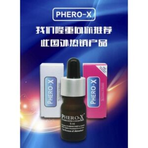[俄罗斯PHERO-X精油]费洛蒙诱惑泡妞/勾引异性情趣香水/超强持久/[Russian PHERO-X Essential Oil] Pheromone tempts to pick up girls/seduce the opposite sex erotic perfume/super long lasting/329