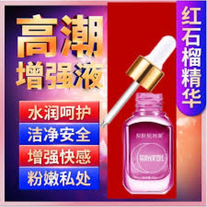 契默契 她潮 高潮液