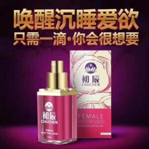 初辰女用高潮液Chuchen female orgasm liquid