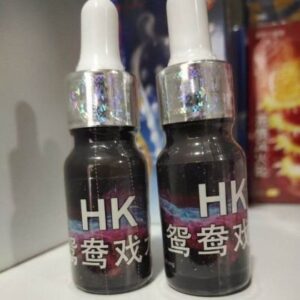 HK鸳鸯戏水(纯兴奋度90%加强催情兴奋 )男女通用 (90% purity enhances aphrodisiac)