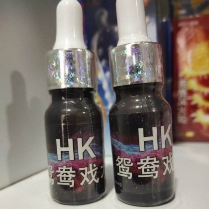 HK鸳鸯戏水(纯兴奋度90%加强催情兴奋 )男女通用 (90% purity enhances aphrodisiac)