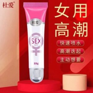 女用杜爱高潮液一滴抹便可性欲高涨潮吹神器!